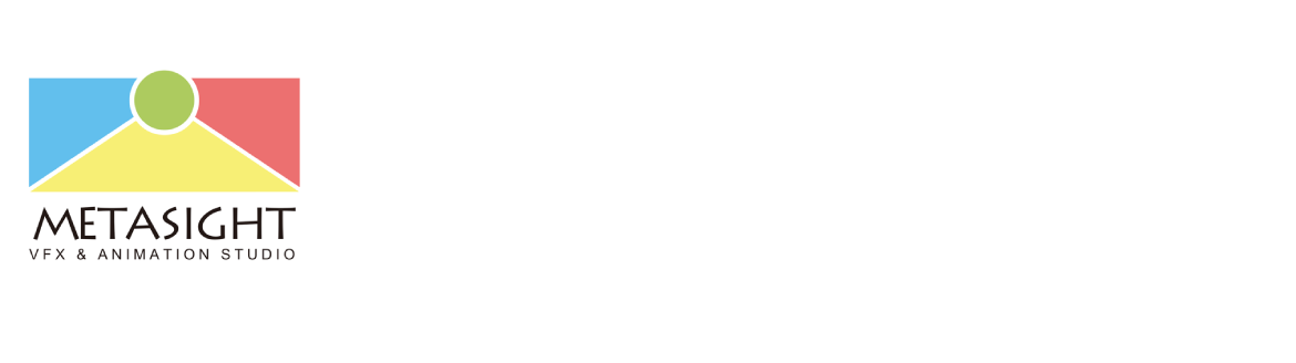 札幌のCG・VFXプロダクション｜合同会社メタサイト
